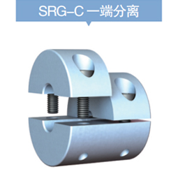 SRG-C 1-side hub split
