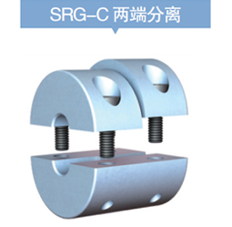 SRG-C 1-side hub split
